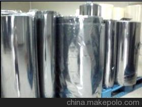 【廠家直銷 PET+PE復合的防靜電屏蔽材料】價格,廠家,圖片,防靜電包裝、周轉產品,蘇州鼎橋新材料科技-