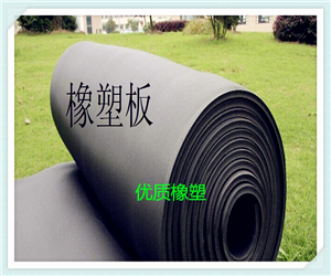 歐沃斯【難燃橡塑保溫板廠家】直銷價格-廊坊歐沃斯保溫材料