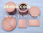 【鎢銅復合材料 Tungsten-Copper Composites】_ 鎢銅復合材料 Tungsten-Copper Composites價格 _ 鎢銅復合材料 Tungsten-Copper Composites廠家 _ 產品庫 - 北京天龍鎢鉬科技