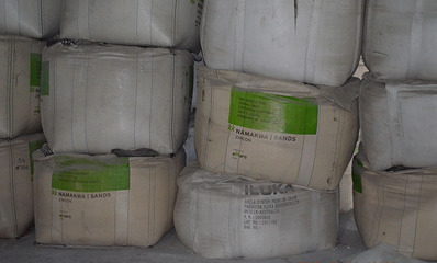 【山東金澳科技提供硅酸鋯加工生產(chǎn)】?jī)r(jià)格,廠家,圖片,化工產(chǎn)品加工,山東金澳科技新材料-