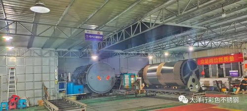 大洋行不銹鋼 優(yōu)質(zhì)高端色系板材生產(chǎn)廠家