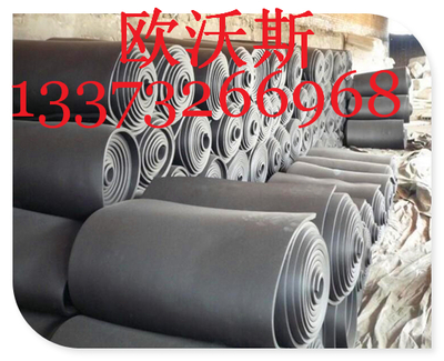 興義市【B1級橡塑保溫板】廠家-富佑集團(tuán)廊坊市歐沃斯保溫材料