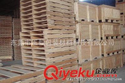 卡板 石灣熏蒸消毒卡板制作廠家(東莞消毒出口卡板銷售地址)圖片|卡板 石灣熏蒸消毒卡板制作廠家(東莞消毒出口卡板銷售地址)產品圖片由東莞市正毅包裝材料科技公司生產提供-