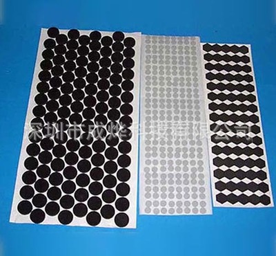 【供應環保EVA腳墊 數碼電器EVA腳墊 防震EVA腳墊】價格,廠家,圖片,其他輔助包裝材料,深圳市成燁科技-