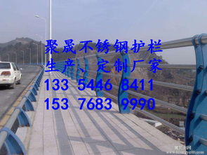 萍鄉304不銹鋼碳素鋼復合管供應 聊城聚晟新材料科技產品新聞