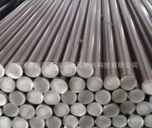 寧波高新區金誠德金屬材料科技冷拔鋼產品列表