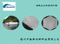 德州防水、防潮材料土工布 性能、應用與市場概覽